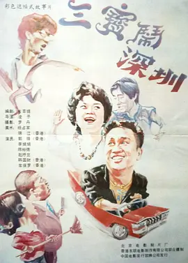 www国产永久免费视频看看